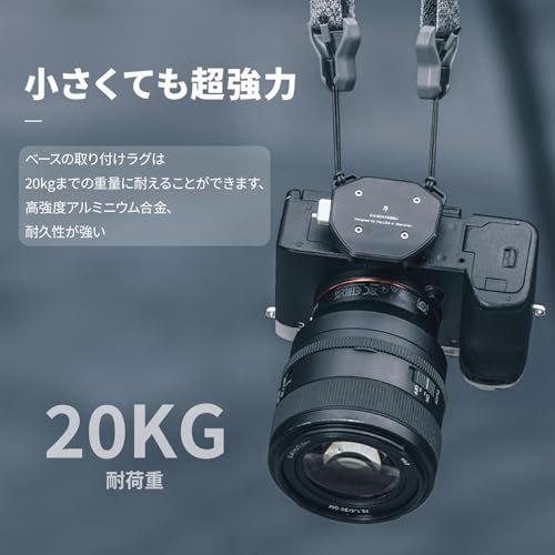 ULANZI FALCAMクイックシューベース F38ショルダーストラップタイプV2ベース カメラマウント クイックリリース アクセサリー アルミ製 Maglink/ストラップ/雲台/三脚/カメラ用t e2ba3d0d