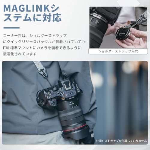ULANZI FALCAMクイックシューベース F38ショルダーストラップタイプV2ベース カメラマウント クイックリリース アクセサリー アルミ製 Maglink/ストラップ/雲台/三脚/カメラ用t e2ba3d0d
