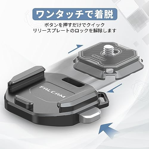 ULANZI FALCAMクイックシューベース F38ショルダーストラップタイプV2ベース カメラマウント クイックリリース アクセサリー アルミ製 Maglink/ストラップ/雲台/三脚/カメラ用t e2ba3d0d