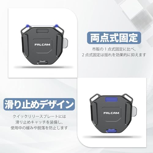 ULANZI FALCAMクイックシューベース F38ショルダーストラップタイプV2ベース カメラマウント クイックリリース アクセサリー アルミ製 Maglink/ストラップ/雲台/三脚/カメラ用t e2ba3d0d