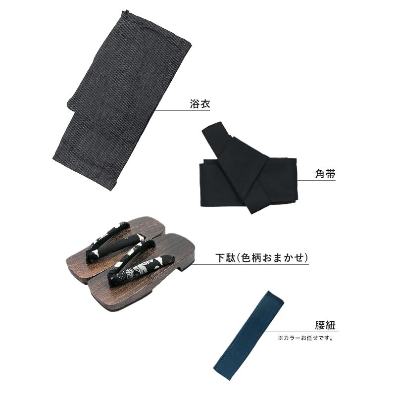 【新品】 [キョウエツ] 浴衣 メンズ セット ゆかた 男性 黒 紺 おしゃれ 綿 しじら C 4点セット (L, 1.シンプル細縞×黒(ワンタッチ黒))