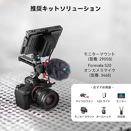 SmallRigコールドシュートップハンドル カメラサポート 3764t cc04cc90