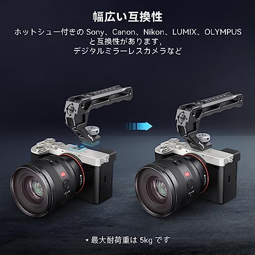 SmallRigコールドシュートップハンドル カメラサポート 3764t cc04cc90