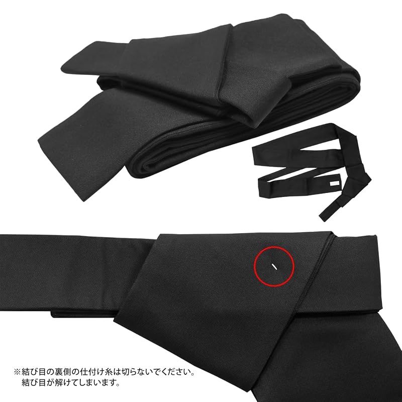 【新品】 [キョウエツ] 浴衣 メンズ セット ゆかた 男性 黒 紺 おしゃれ C 4点セット (M, C-26.市松×藍(ドワンタッチ角帯 黒))