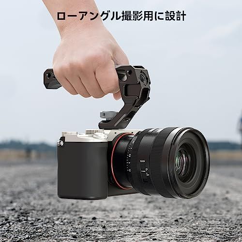 SmallRigコールドシュートップハンドル カメラサポート 3764t cc04cc90