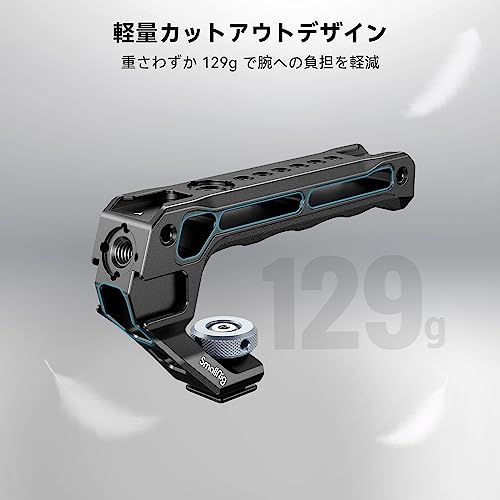 SmallRigコールドシュートップハンドル カメラサポート 3764t cc04cc90