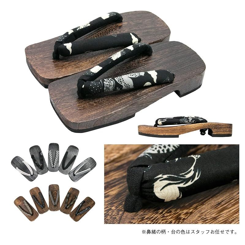 【新品】 [キョウエツ] 浴衣 メンズ セット ゆかた 男性 黒 紺 おしゃれ C 4点セット (L, C-16.滝縞×紺(ワンタッチ角帯 白))