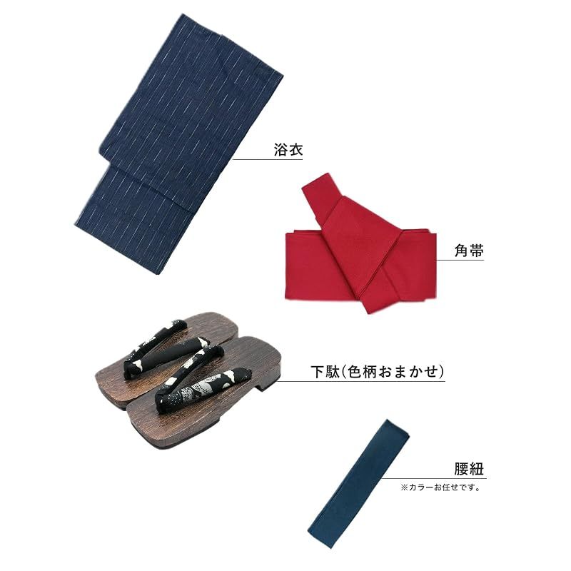 【新品】 [キョウエツ] 浴衣 メンズ セット ゆかた 男性 黒 紺 おしゃれ 綿 しじら C 4点セット (L, 11.縞×紺(ワンタッチ赤))