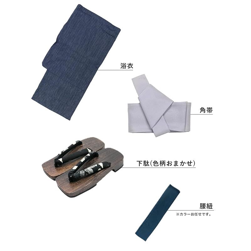 【新品】 [キョウエツ] 浴衣 メンズ セット ゆかた 男性 黒 紺 おしゃれ 綿 しじら C 4点セット (L, 2.シンプル細縞×紺(ワンタッチ灰))