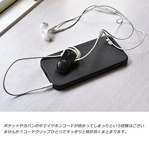 [タバラット] コードクリップ ケーブルクリップ 10個セット バンド 本革 日本製 姫路レザー クリップ (レッド)t 703ca4d3