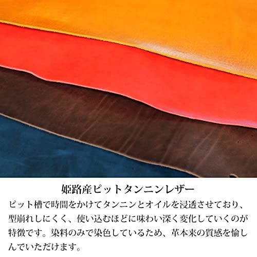 [タバラット] コードクリップ ケーブルクリップ 10個セット バンド 本革 日本製 姫路レザー クリップ (レッド)t 703ca4d3
