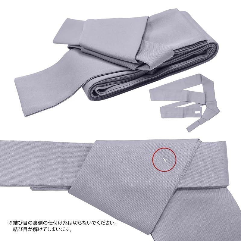 【新品】 [キョウエツ] 浴衣 メンズ セット ゆかた 男性 黒 紺 おしゃれ C 4点セット (L, C-22.変わり縞×藍(ワンタッチ角帯 灰))