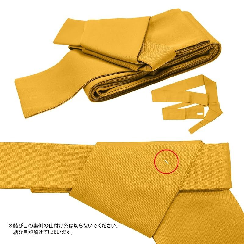 【新品】 [キョウエツ] 浴衣 メンズ セット ゆかた 男性 黒 紺 おしゃれ C 4点セット (LL, C-24.縞×藍(ワンタッチ角帯 金))