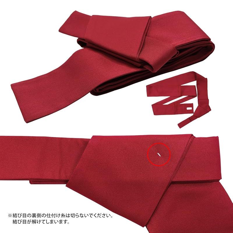 【新品】 [キョウエツ] 浴衣 メンズ セット ゆかた 男性 黒 紺 おしゃれ C 4点セット (LL, C-23.無地×藍(ワンタッチ角帯 赤))