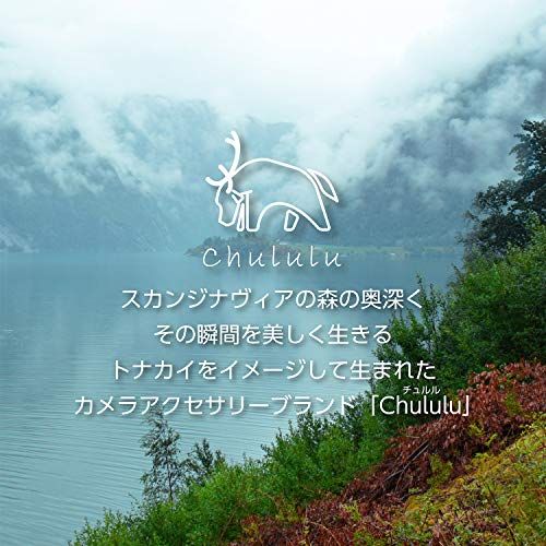 ハクバ HAKUBA カメラバッグ Chululu(チュルル)カメラトート ネイビー SCH-CTTNVt 254cc49e ハクバ HAKUBA カメラバッグ Chululu(チュルル)カメラトート ネイビー SCH-CTTNVt 254cc49e