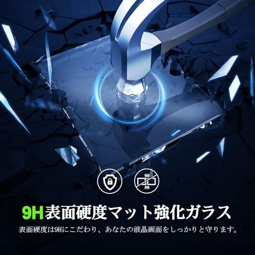 2枚セット AGマット ガラスフィルム 2025新型 三菱 デリカミニ 2代目 BA1A/BA2A/BA5A/BA6A型 2025~専用 ナビ保護フィルム 12.3インチ メーター保護フィルム 7インチ アンチグレア 車用液晶保護フィルム デ 537b624b 2枚セット AGマット ガラスフィルム 2025新型 三菱 デリカミニ 2代目 BA1A/BA2A/BA5A/BA6A型 2025~専用 ナビ保護フィルム 12.3インチ メーター保護フィルム 7インチ アンチグレア 車用液晶保護フィルム デ 537b624b