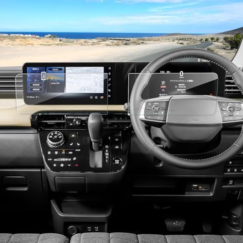 2枚セット AGマット ガラスフィルム 2025新型 三菱 デリカミニ 2代目 BA1A/BA2A/BA5A/BA6A型 2025~専用 ナビ保護フィルム 12.3インチ メーター保護フィルム 7インチ アンチグレア 車用液晶保護フィルム デ 537b624b