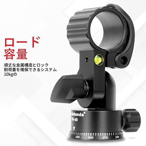 Koolehaoda三脚ブームアーム 長42cm水平センターポール三脚エクステンションアーム 回転可能な360°アルミ製 マクロ撮影 俯瞰撮影 接写適用,耐荷重10kgt 89e096f0 Koolehaoda三脚ブームアーム 長42cm水平センターポール三脚エクステンションアーム 回転可能な360°アルミ製 マクロ撮影 俯瞰撮影 接写適用,耐荷重10kgt 89e096f0