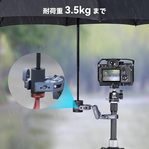 SmallRig スーパークランプ ボールヘッド マジックアーム 蟹バサミクランプ ダブルクランプ 緩み防止 360度回転 1/4''ネジ 偏向防止 雲台/撮影 LEDライト用 モニター外付け用 バイク ベストアングル 三脚 ウェブカメラに対 30a23c0a SmallRig スーパークランプ ボールヘッド マジックアーム 蟹バサミクランプ ダブルクランプ 緩み防止 360度回転 1/4''ネジ 偏向防止 雲台/撮影 LEDライト用 モニター外付け用 バイク ベストアングル 三脚 ウェブカメラに対 30a23c0a