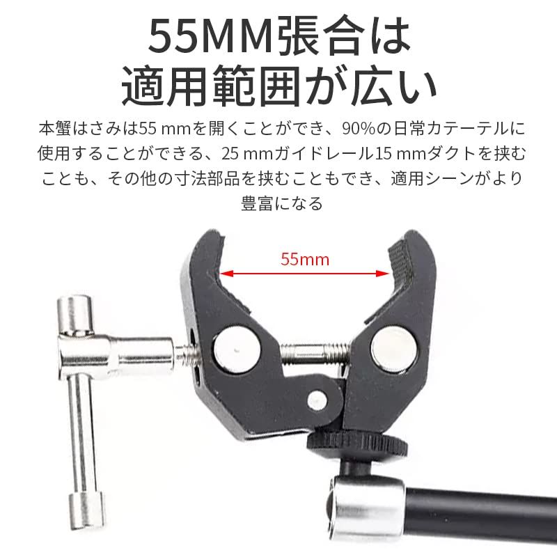卸売り量販店 15-55 mmチューブホルダー パイプクランプ ミニクランプ カメラ アーム 雲台 マルチクランプ 自在クランプ DIY 棚 フック カメラ三脚 フレキシブル マウントクランプ(10個入り)t ebf92d58 卸売り量販店 15-55 mmチューブホルダー パイプクランプ ミニクランプ カメラ アーム 雲台 マルチクランプ 自在クランプ DIY 棚 フック カメラ三脚 フレキシブル マウントクランプ(10個入り)t ebf92d58