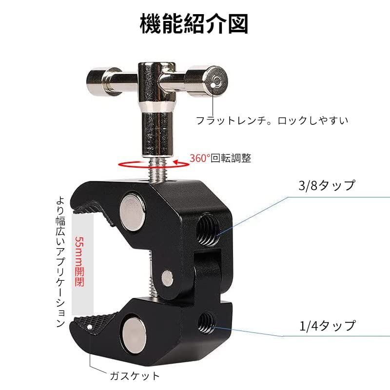 卸売り量販店 15-55 mmチューブホルダー パイプクランプ ミニクランプ カメラ アーム 雲台 マルチクランプ 自在クランプ DIY 棚 フック カメラ三脚 フレキシブル マウントクランプ(10個入り)t ebf92d58 卸売り量販店 15-55 mmチューブホルダー パイプクランプ ミニクランプ カメラ アーム 雲台 マルチクランプ 自在クランプ DIY 棚 フック カメラ三脚 フレキシブル マウントクランプ(10個入り)t ebf92d58