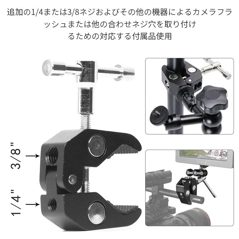 卸売り量販店 15-55 mmチューブホルダー パイプクランプ ミニクランプ カメラ アーム 雲台 マルチクランプ 自在クランプ DIY 棚 フック カメラ三脚 フレキシブル マウントクランプ(10個入り)t ebf92d58 卸売り量販店 15-55 mmチューブホルダー パイプクランプ ミニクランプ カメラ アーム 雲台 マルチクランプ 自在クランプ DIY 棚 フック カメラ三脚 フレキシブル マウントクランプ(10個入り)t ebf92d58