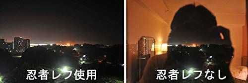 忍者レフ(Ninjaref) よしみカメラ 忍者レフ 直径50cm 夜景撮影 ガラスの映り込み防止 白黒レフt 2e489f06 忍者レフ(Ninjaref) よしみカメラ 忍者レフ 直径50cm 夜景撮影 ガラスの映り込み防止 白黒レフt 2e489f06
