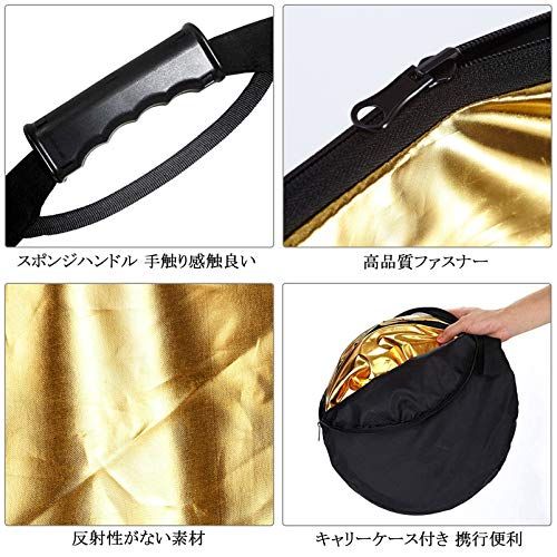 Selens 5-IN-1楕円レフ板60x90cm+レフ板ホルダー+2Mライトスタンド リフレクターホルダー 360°回転可能 伸縮可能ブームアーム ホルダー長さ66~180cm スタンド高さ70~200cm ホック付き サンドバッグ掛け 各 3b63057f Selens 5-IN-1楕円レフ板60x90cm+レフ板ホルダー+2Mライトスタンド リフレクターホルダー 360°回転可能 伸縮可能ブームアーム ホルダー長さ66~180cm スタンド高さ70~200cm ホック付き サンドバッグ掛け 各 3b63057f