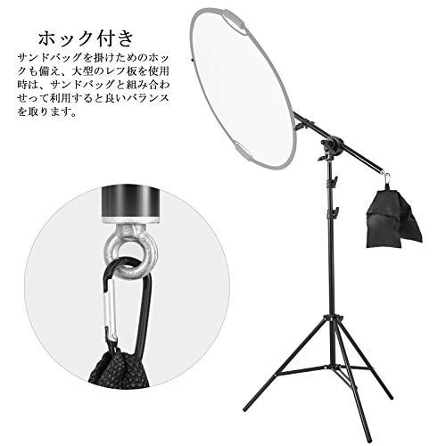 Selens 5-IN-1楕円レフ板60x90cm+レフ板ホルダー+2Mライトスタンド リフレクターホルダー 360°回転可能 伸縮可能ブームアーム ホルダー長さ66~180cm スタンド高さ70~200cm ホック付き サンドバッグ掛け 各 3b63057f Selens 5-IN-1楕円レフ板60x90cm+レフ板ホルダー+2Mライトスタンド リフレクターホルダー 360°回転可能 伸縮可能ブームアーム ホルダー長さ66~180cm スタンド高さ70~200cm ホック付き サンドバッグ掛け 各 3b63057f