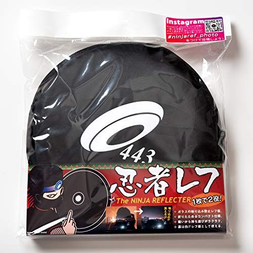 忍者レフ(Ninjaref) よしみカメラ 忍者レフ 直径50cm 夜景撮影 ガラスの映り込み防止 白黒レフt 2e489f06 忍者レフ(Ninjaref) よしみカメラ 忍者レフ 直径50cm 夜景撮影 ガラスの映り込み防止 白黒レフt 2e489f06
