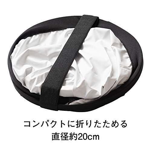 忍者レフ(Ninjaref) よしみカメラ 忍者レフ 直径50cm 夜景撮影 ガラスの映り込み防止 白黒レフt 2e489f06 忍者レフ(Ninjaref) よしみカメラ 忍者レフ 直径50cm 夜景撮影 ガラスの映り込み防止 白黒レフt 2e489f06