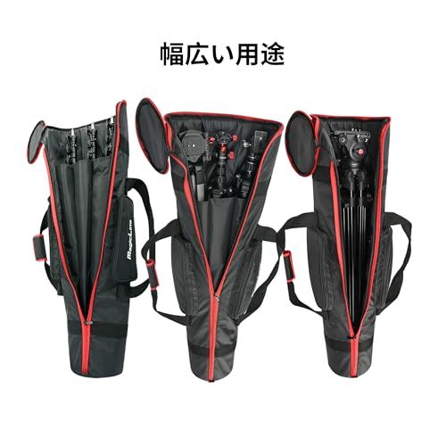 MagicLine 三脚キャリングケースバッグ 41x7.9x7.9インチ/104x20x20cm、外ポケット2つ+内ポケット1つ+内コンパートメント3つ付き、ライトスタンド、マイクスタンド、三脚、一脚用パッド入りキャリーケースt 816b1653