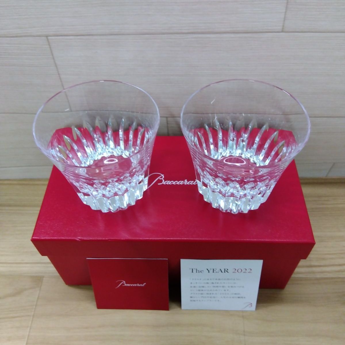 未使用に近い】Baccarat バカラ 2022年限定 イヤーグラス 「エトナ 