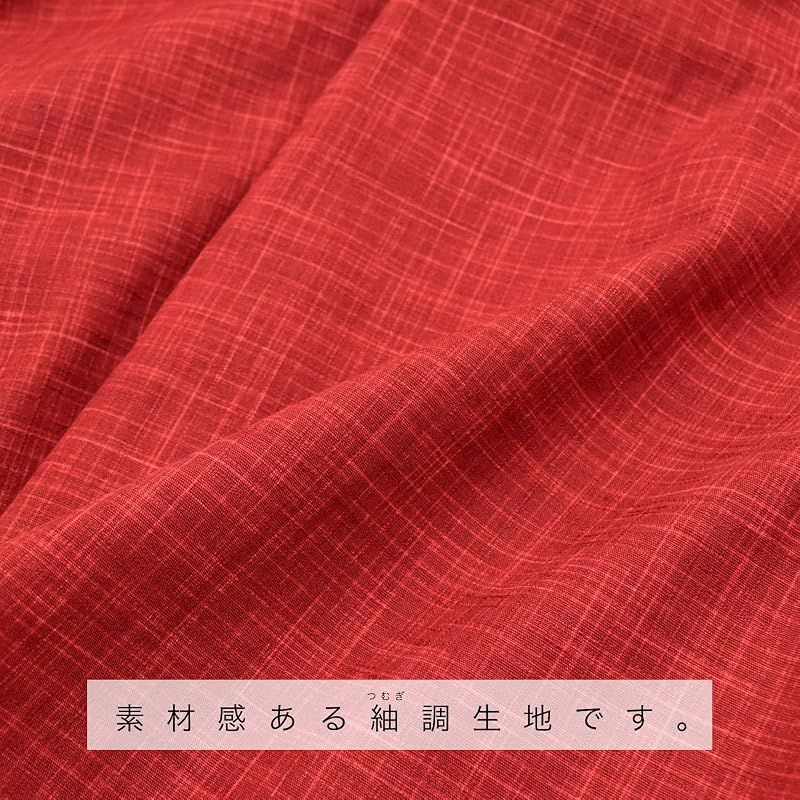 【新品】 [あい藍] キッズ120作務衣 紬織り調 日本製 (120, レッド)