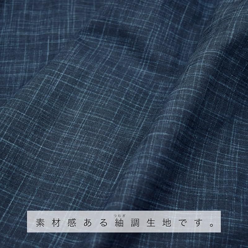 【新品】 [あい藍] キッズ130作務衣 紬織り調 日本製 (130, ネイビー)