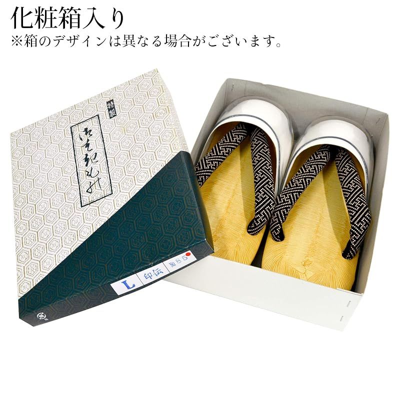 【新品】 [あい藍] 日本製 雨用 雪駄 ウレタン底 男性用 メンズ 神官 お寺 神社 仕事用履物 褄皮付き 雨 雪 カバー 4L 紗綾形