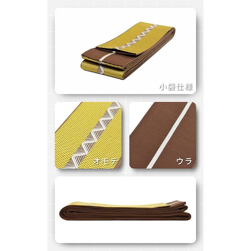 【新品】 [あい藍] メンズ角帯 八島 並尺 4m 末広がり 日本製 桐生織物 (ゴールド)