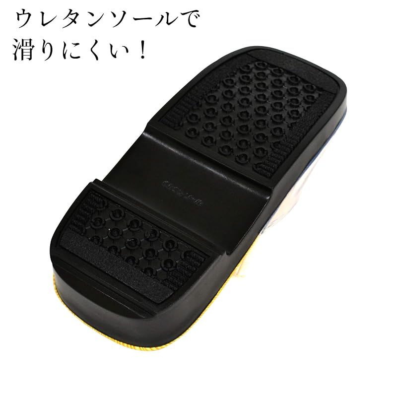 【新品】 [あい藍] 日本製 雨用 雪駄 ウレタン底 男性用 メンズ 神官 お寺 神社 仕事用履物 褄皮付き 雨 雪 カバー 4L 紗綾形