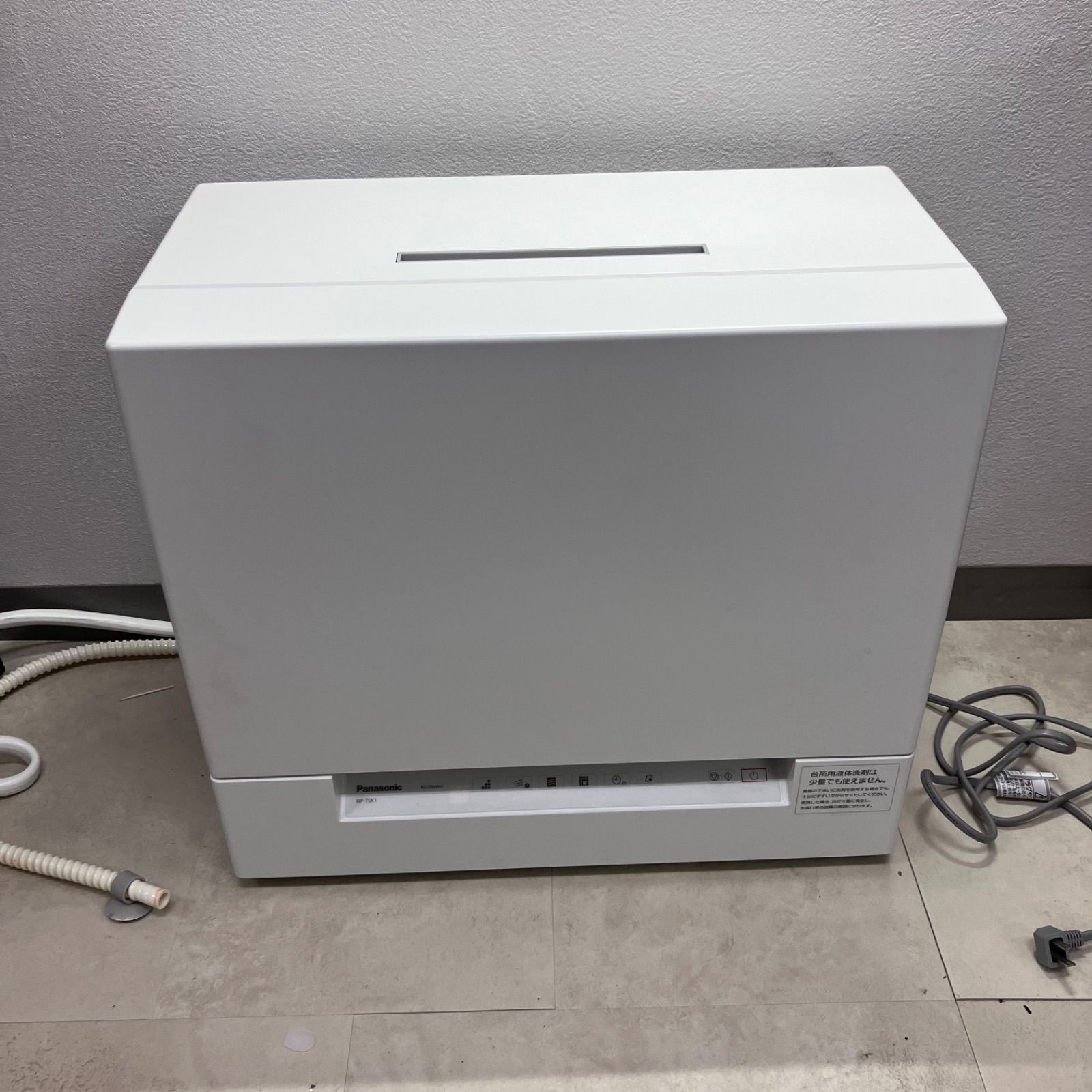 O Panasonic 電気食器洗い乾燥機 2024年製　NP-TSK1-W 21,820円