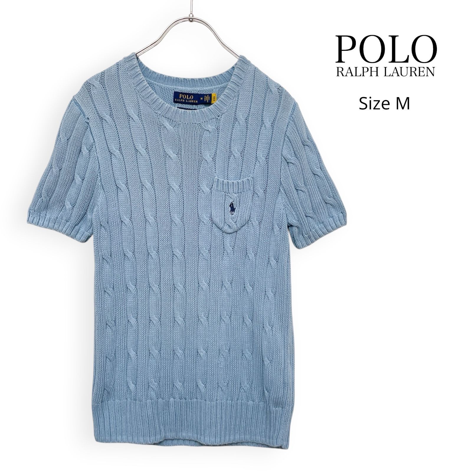 POLO RALPH LAUREN 現行タグ ポロ ラルフローレン コットン ケーブルニット 半袖 SizeM /R26458