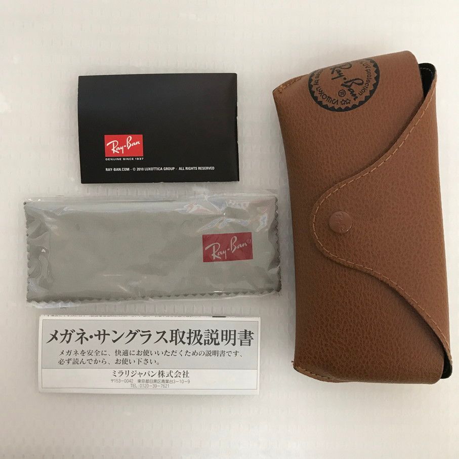 Ray-Ban CLUBMASTER RB3016 レイバン サングラス トートス ブルー