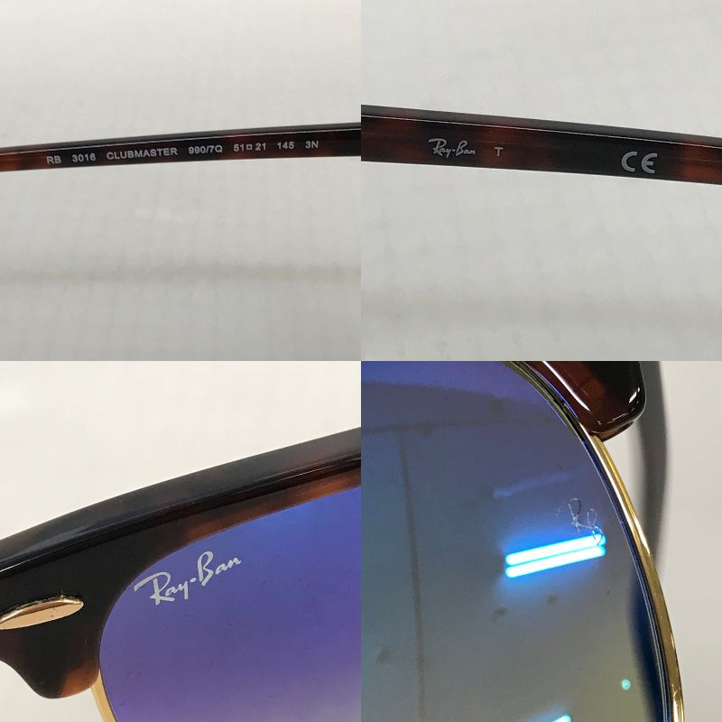 Ray-Ban CLUBMASTER RB3016 レイバン サングラス トートス ブルー