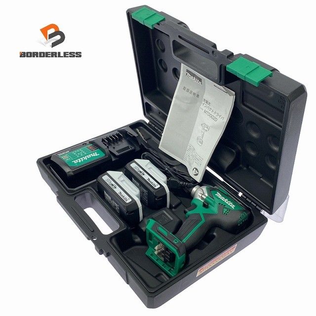 ☆極美品☆makita マキタ 18V 充電式インパクトドライバ MTD002DSAX バッテリー2個(18V 2.0Ah) 充電器 ケース付 コードレス130710