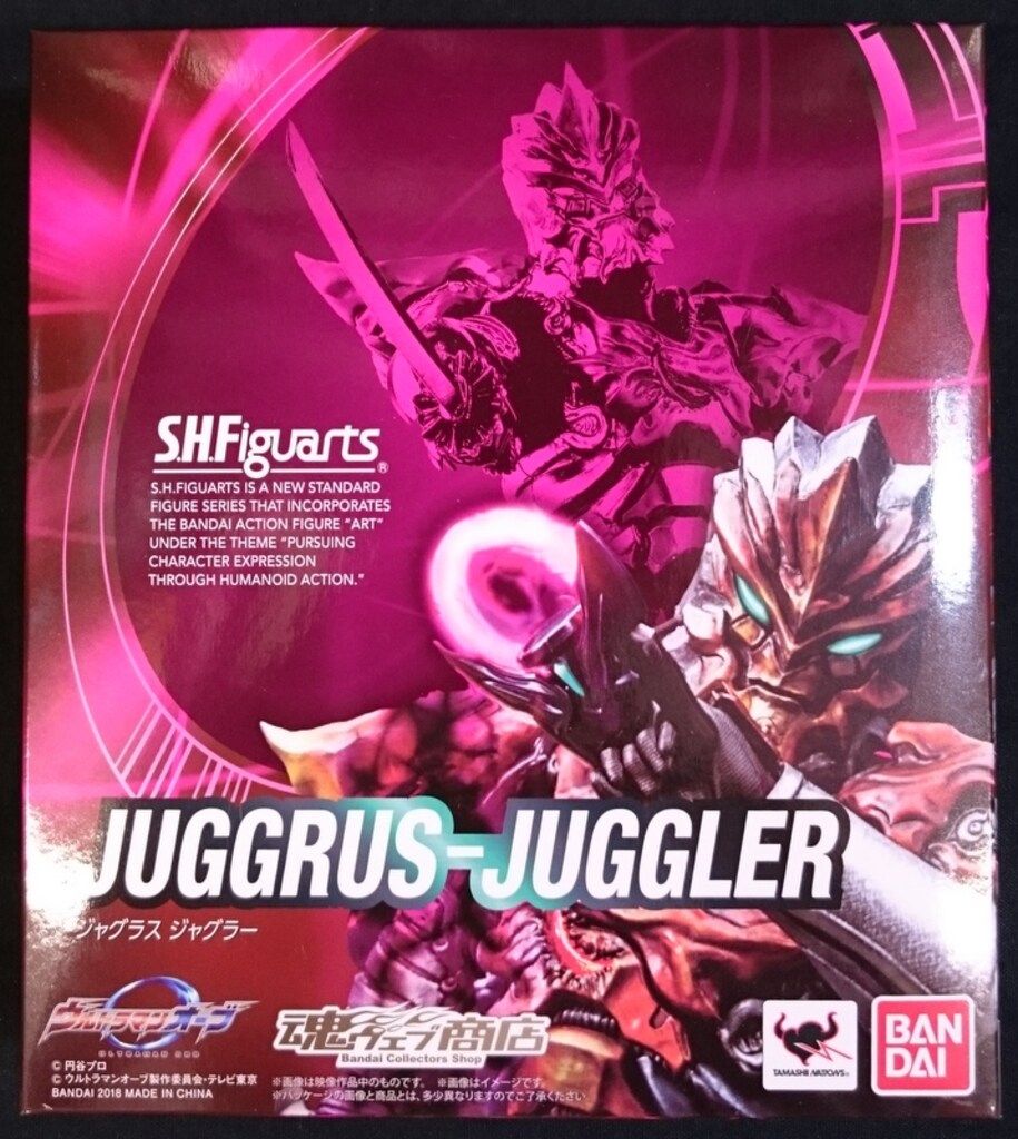 バンダイ　S.H.Figuarts<フィギュアーツ>　ジャグラス ジャグラー