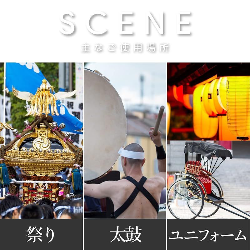 【新品】 [あい藍] ストレッチ腹掛け はらがけ どんぶり 綿97%,ポリウレタン3% (L, ブラック)