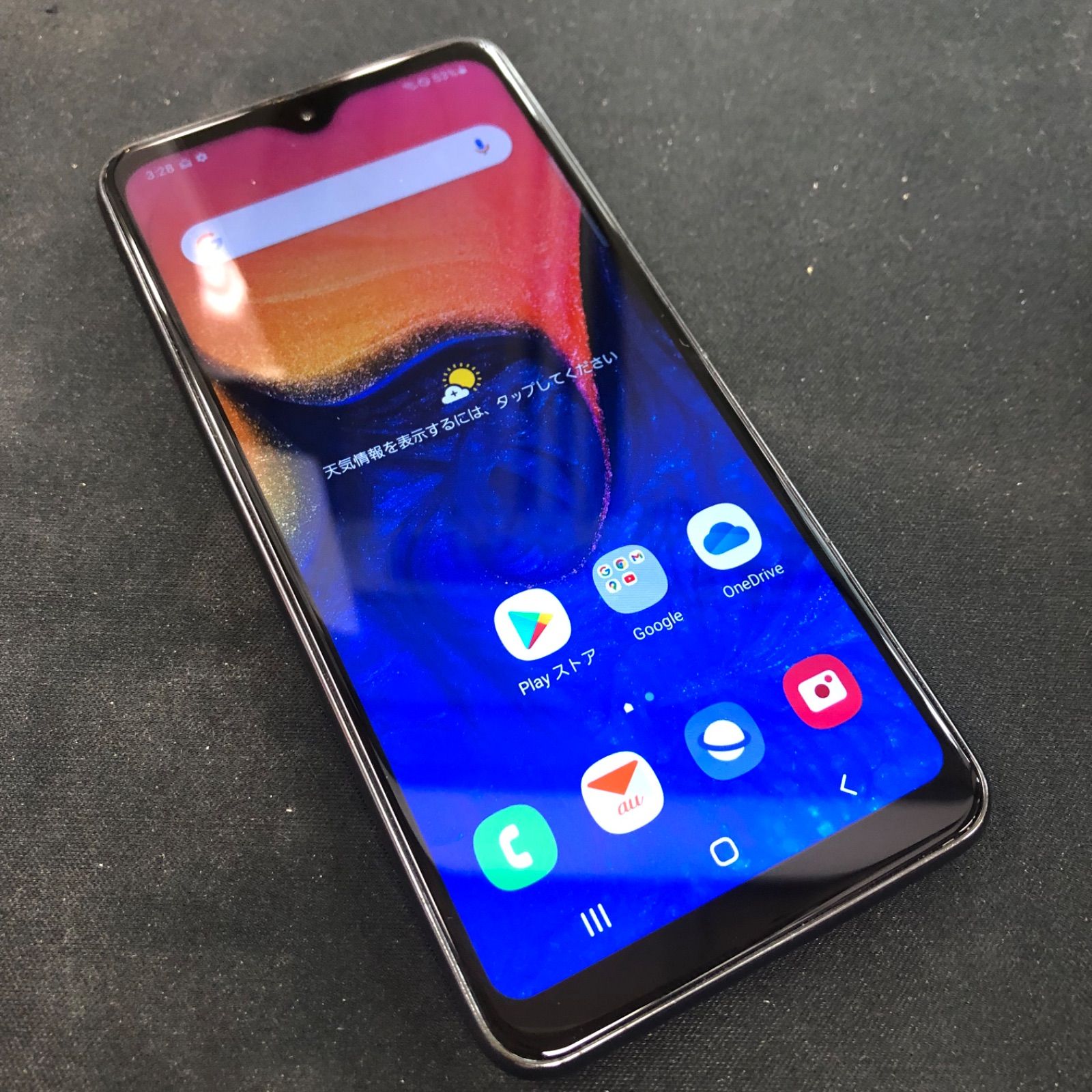 GALAXY A20新品未使用 SIMフリー Galaxy A20｜価格比較・最新情報