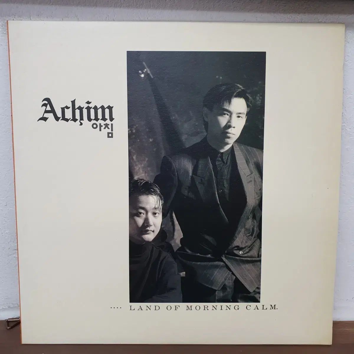朝 Achim LP 1992 早い