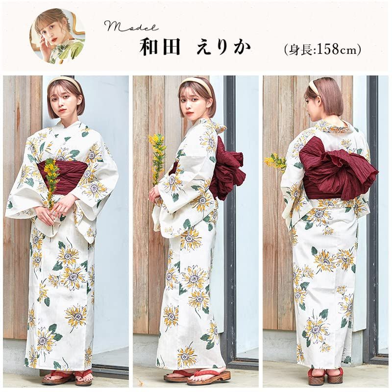新品】 （ディータ）Dita レディース 浴衣 5点セット 紺 青 赤 白 黄色