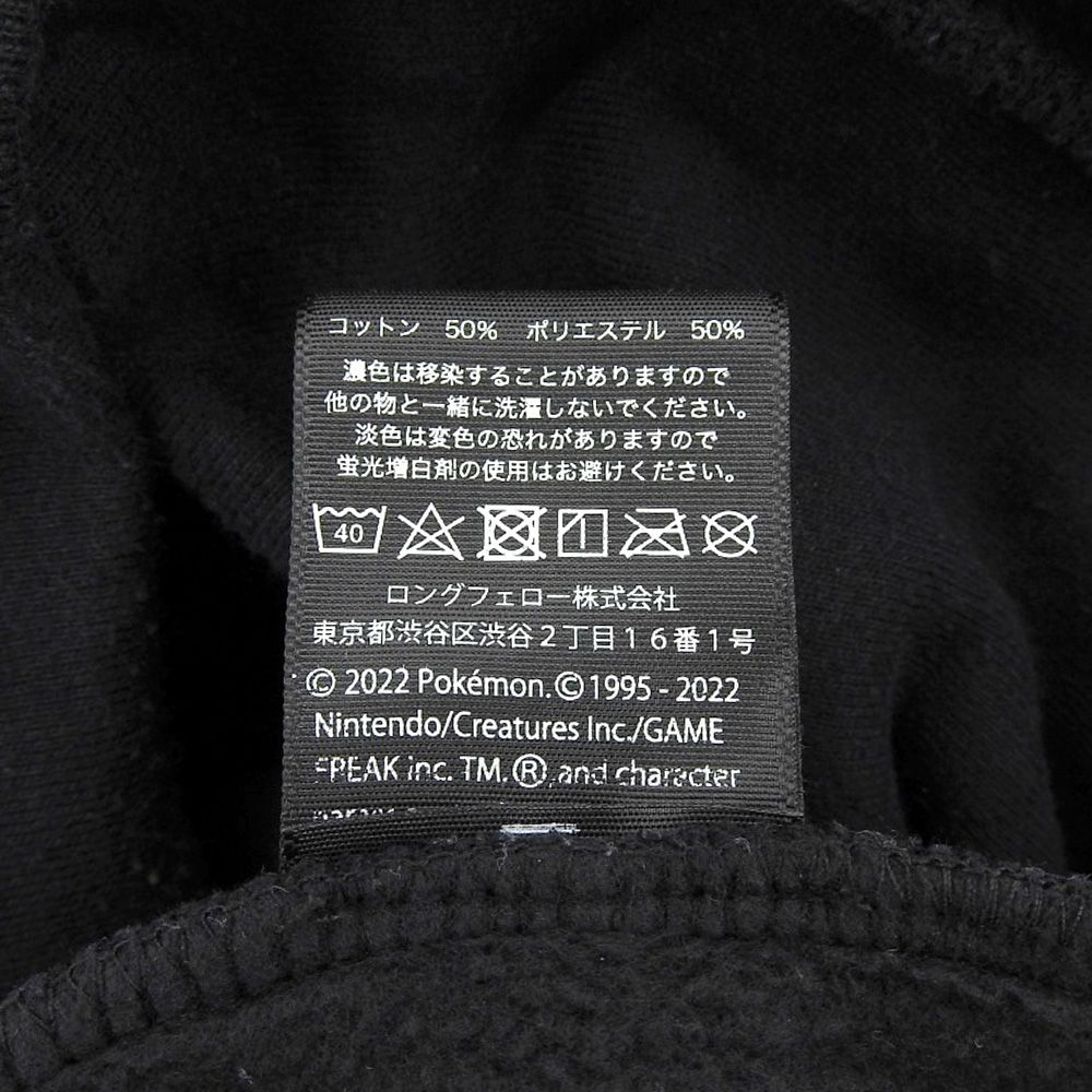 BUMP OF CHICKEN バンプオブチキン Pokemon Acacia Hoodie ミュウ