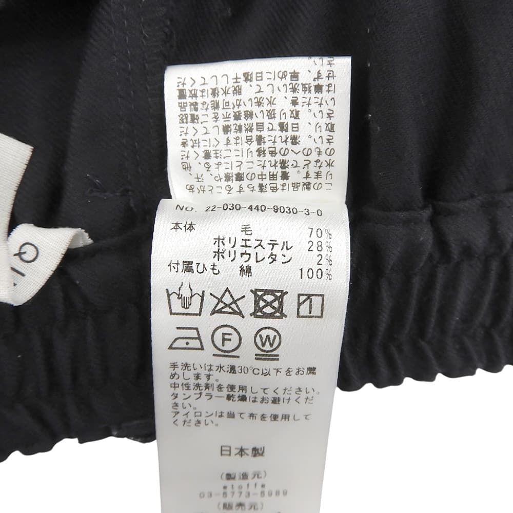 JOURNAL STANDARD LUXE ウールポリサルエル easyパンツ journal standard luxe ジャーナルスタンダード ラックス ウール